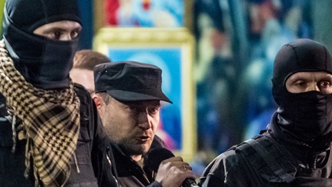 Nga truy na lanh dao doi lap Ukraina hinh anh