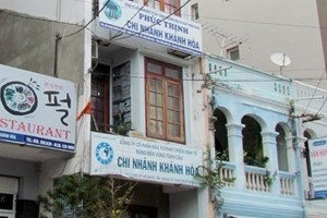 Ngan chan cong ty co 45.000 ty huy dong tien tai Phu Tho hinh anh