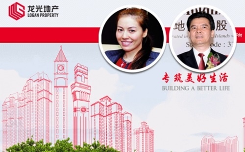 Nu ty phu tre nhat the gioi la mot nguoi bi an hinh anh