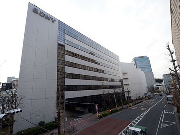 Kinh doanh thua lo, Sony du kien ban tru so o Tokyo hinh anh