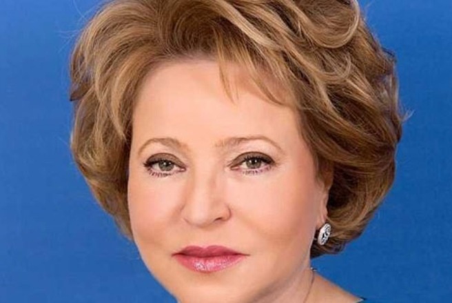 Chan dung 7 quan chuc Nga bi My trung phat hinh anh