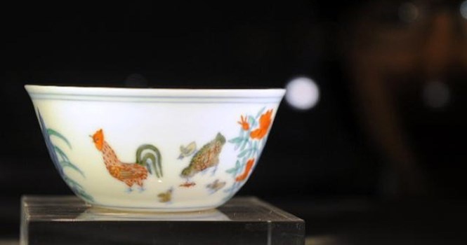 Chiec tach hinh ga co the duoc ban voi gia 38 trieu USD hinh anh