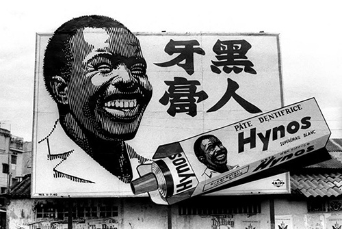 Thuong hieu nao gan voi nguoi Sai Gon lau nhat? hinh anh