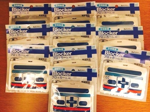 Rủi ro đeo vòng tay, thẻ đeo chống sởi.