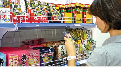 Cua hang tien ich - 'ke pha binh' lanh loi hinh anh