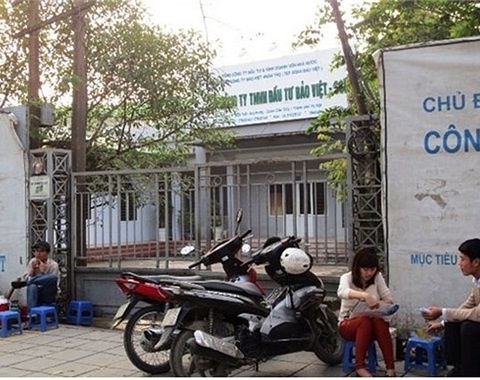 Khu nhà điều hành 1 tầng.