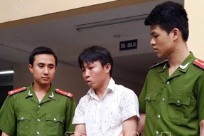 Đối tượng Cường.