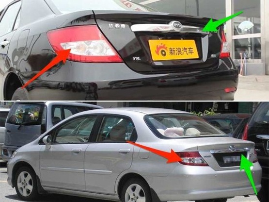 So sánh phần đuôi của F3 với mẫu Honda City.