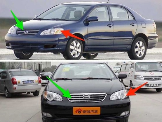 Phần đầu của Toyota được nhái một cách trắng trợn trên mẫu xe Trung Quốc.