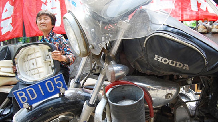 Chiếc xe máy