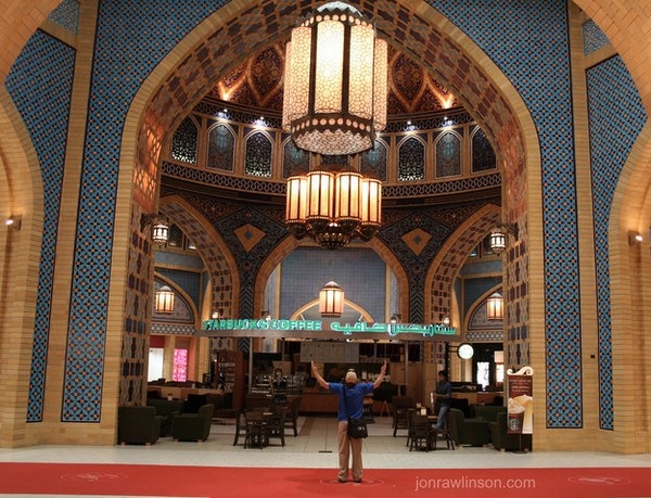 Starbucks không đụng hàng.