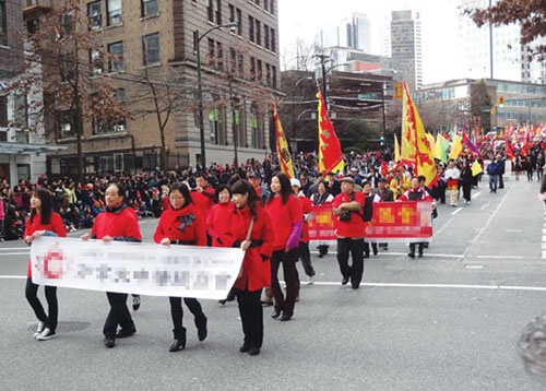 Nha giau Trung Quoc 'chay' di dau? hinh anh