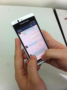 Ứng dụng nhắn tin nội địa Zalo đang thống trị thị trường Việt Nam. 