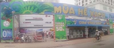 World Cup đang là một sự kiện được nhiều doanh nghiệp lợi dụng để quảng bá hình ảnh.