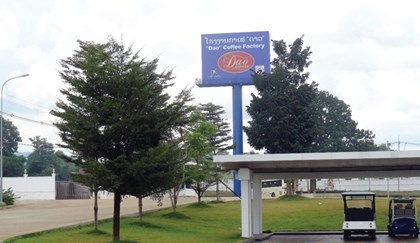 Nhà máy Cà phê “Dao” Coffee Factory tại tỉnh Champasak.