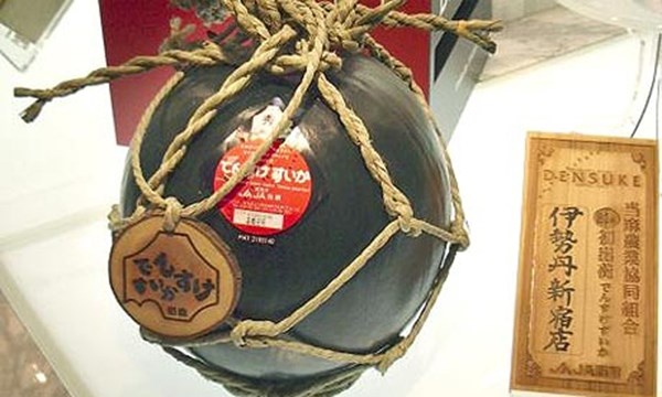 Loại dưa này chỉ hợp với thổ nhưỡng của một thị trấn nhỏ trên đảo Hokkaido, miền Bắc Nhật Bản.