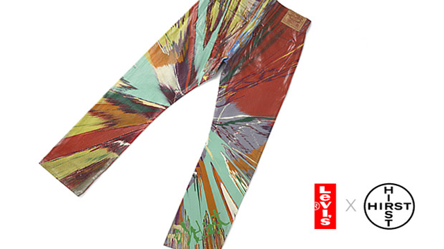 Chỉ có 8 chiếc quần như thế này trên thế giới.