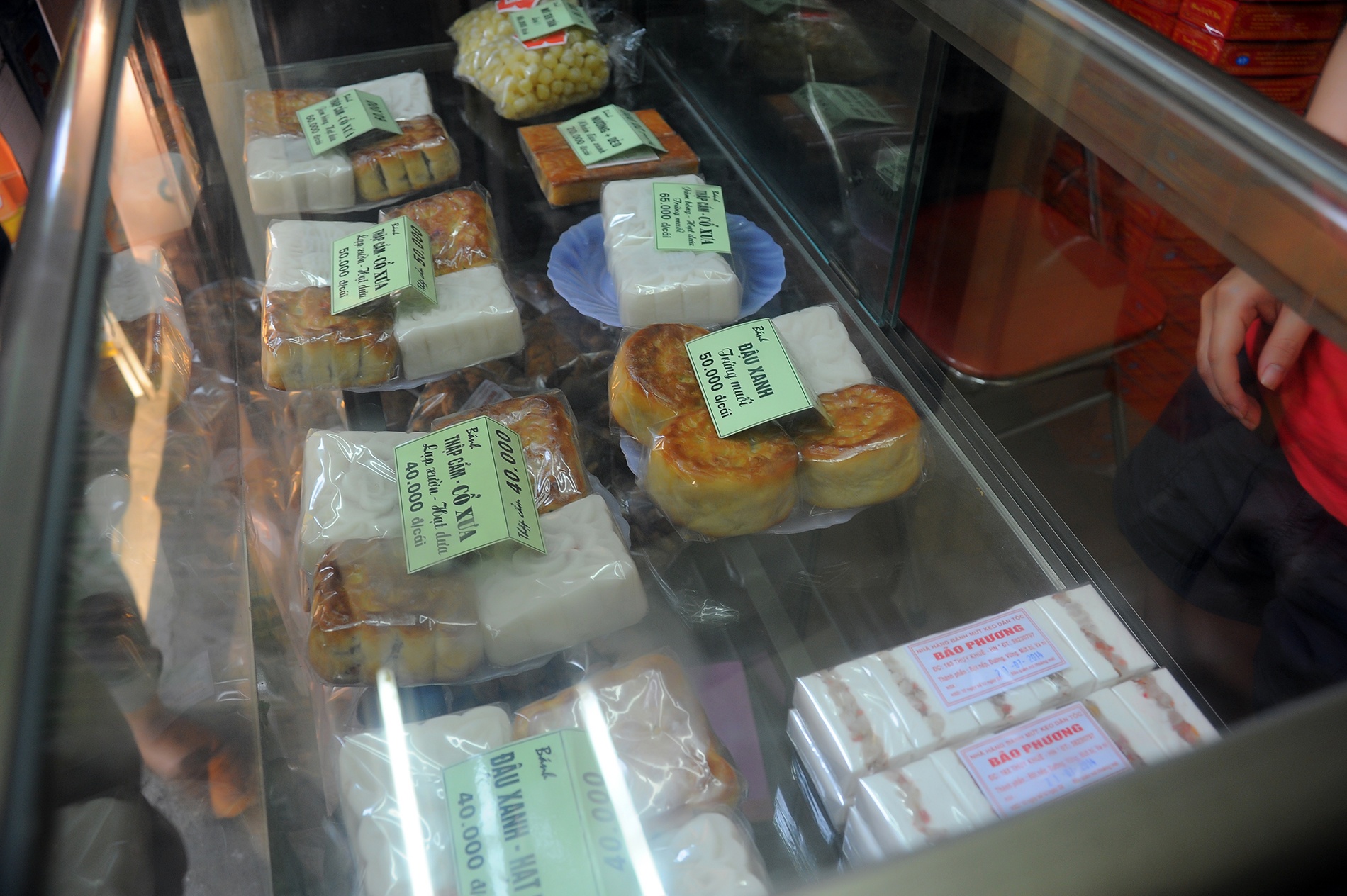 Bảo Phương nổi tiếng bởi các hương vị bánh nướng, bánh dẻo đậu xanh, thập cẩm (Lạp sườn, hạt dưa), bánh dẻo chay... Người mua tìm đến Bảo Phương vì ưa thích các hương vị cổ truyền và vì các bánh ở đây luôn là bánh mới ra lò. 