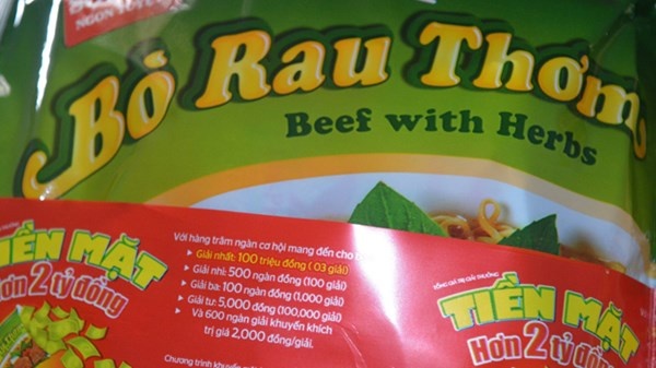 Gói mì Unif Bò rau thơm có chương trình khuyến mãi.