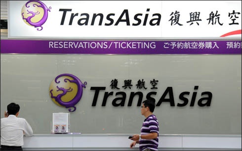 Co phieu TransAsia lao doc sau vu may bay roi tai Dai Loan hinh anh