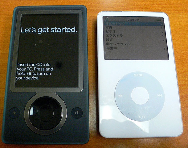 13. Microsoft Zune – 2006 Zune được tạo ra để đưa vào iPod nhưng thất bại. Tuy nhiên, hiện sản phẩm này vẫn xuất hiện trên eBay