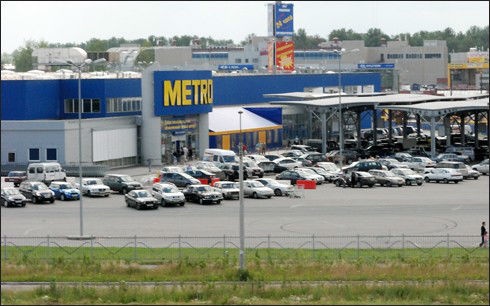 Metro Cash & Carry Việt Nam là công ty có vốn đầu tư trực tiếp nước ngoài lớn nhất trong lĩnh vực phân phối.