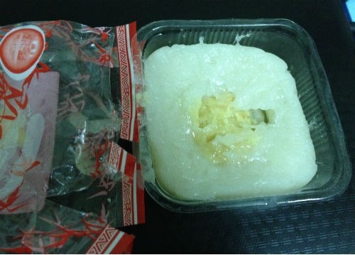 Ngam dang voi banh trung thu dai ha gia 10.000 dong/chiec hinh anh