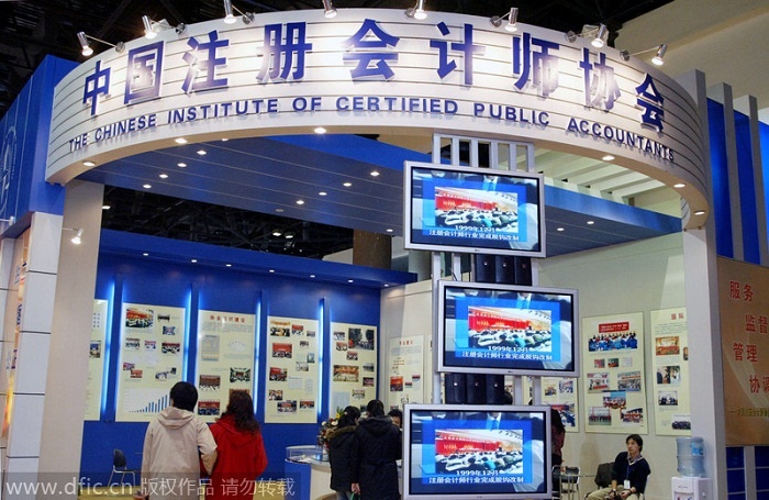 Ở vị trí tiếp theo là biên tập viên trực tuyến với mức lương từ 100.000 đến 120.000 nhân dân tệ/năm.