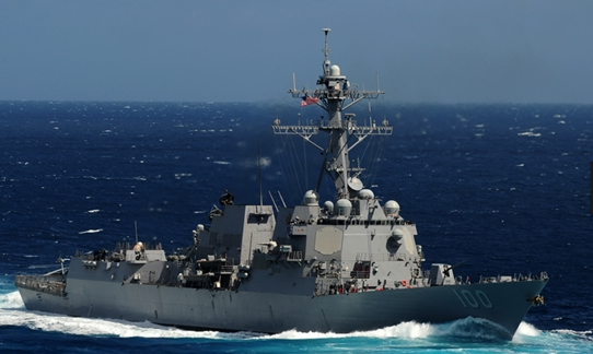 Tạp chí quân sự Nga còn mô tả ưu điểm của “sương mù Pandarra” đó là chi phí rẻ hơn rất nhiều so với các hệ thống đánh chặn tên lửa khác đang được sử dụng.