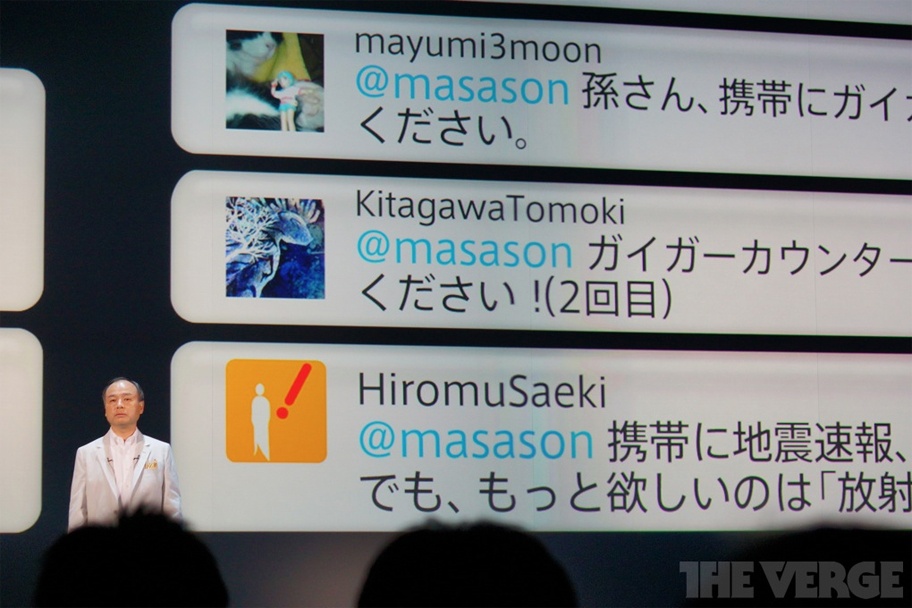 Ông Son là người được theo dõi nhiều nhất trên Twitter tại Nhật Bản. 