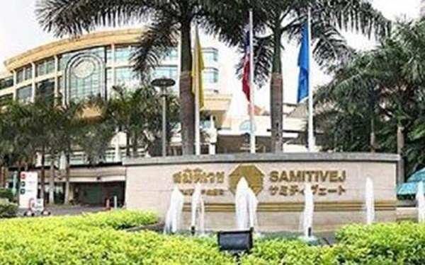 Bệnh viện Samitivej là nơi các cặp vợ chồng tìm đến thụ tinh nhân tạo.
