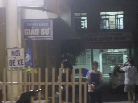 Phòng khám Giáo sư của Viện da liễu. 