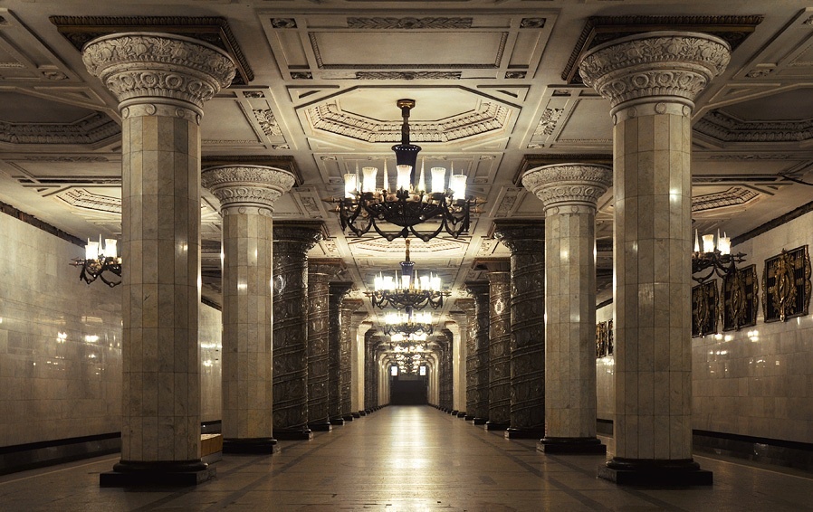 Trạm tàu điện ngầm Avtovo, St. Petersburg, Nga