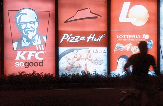 Nhuong quyen thuong hieu: Trai dang to hon trai ngot hinh anh