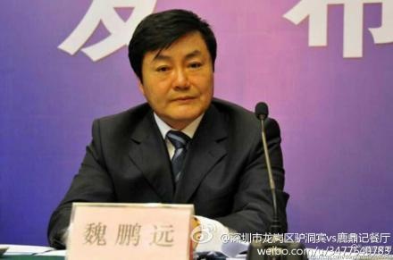 Trung Quoc: Quan cap thap giu 37 kg vang trong nha hinh anh