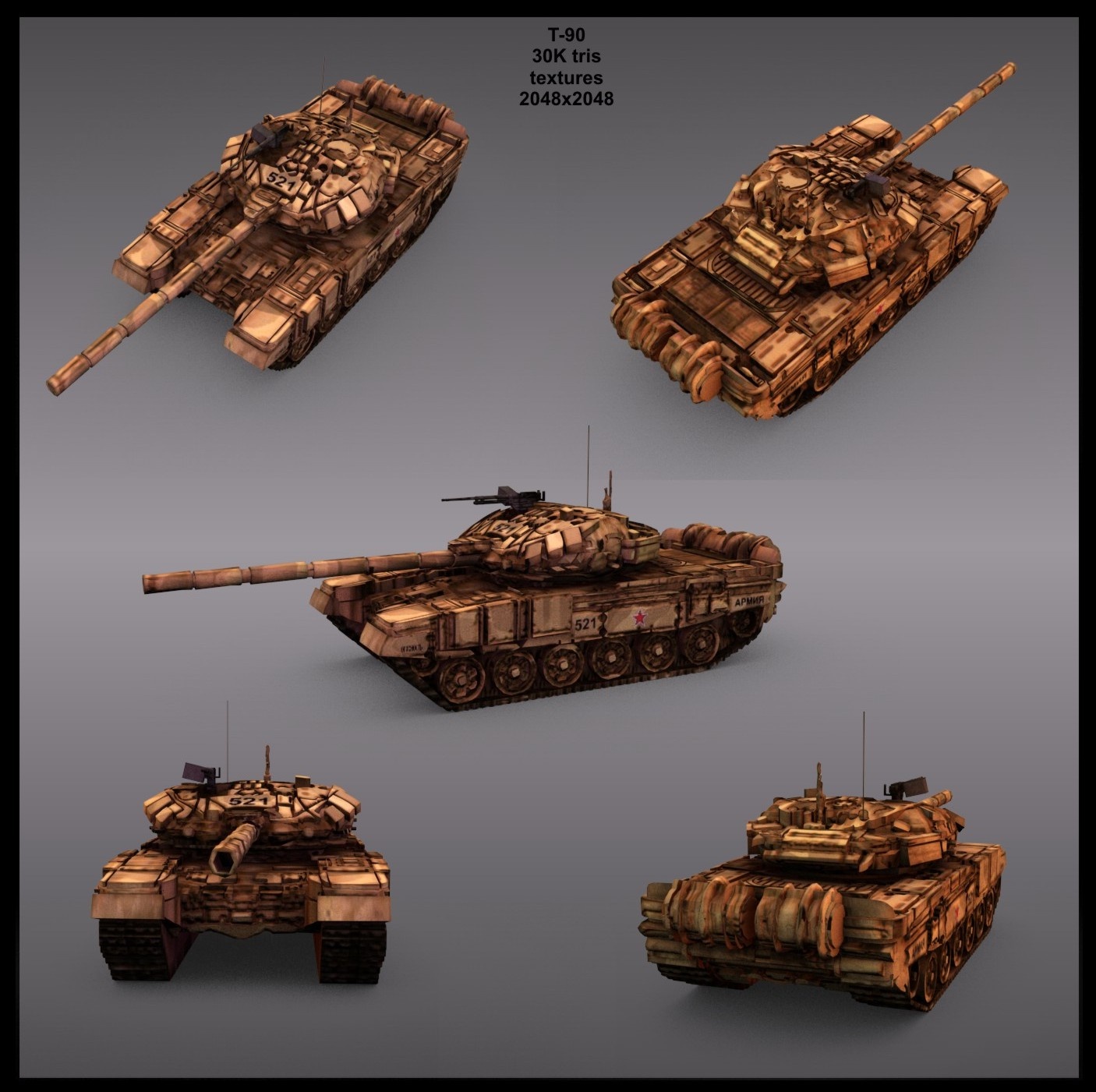  Về hình dáng quy ước bên ngoài, T-90 có thể hiện sự nâng cấp ở mọi hệ thống, gồm cả súng chính. Lớp bảo vệ thân và tháp pháo cũng hoàn toàn là thế hệ mới. 