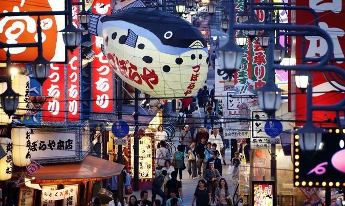  Tại Nhật Bản, lạm phát chỉ vừa mới nhen nhóm trong năm ngoái sau khi ngân hàng trung ương nước này đặt ra mục tiêu tăng giá 2%.