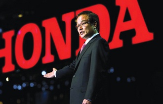 Ac mong thu hoi cua ong chu Honda hinh anh