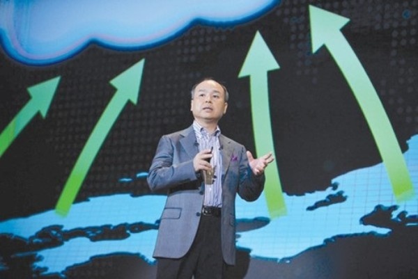 Tỷ phú Masayoshi Son.