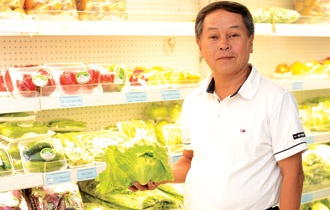 Lang than ky: Bai hoc lam nong cua nguoi Nhat hinh anh