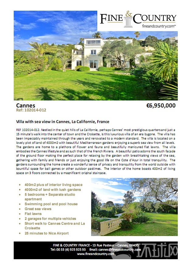 7.	Căn cứ theo phán quyết vụ án Bạc Hy Lai, tòa biệt thự này do Từ Minh bỏ tiền mua cho gia đình họ Bạc. Nhưng lúc bấy giờ để tránh cho nhà Bạc phải lộ diện, đồng thời để tránh thuế, công ty Russel International Resorts đứng tên sở hữu nó. Từ Minh và Neil Heywood là 2 trong 3 người quản lý của biệt thự này. Trong ảnh là giấy tờ rao bán căn biệt thự Ref 102014-012 Villa Cannes Californie.