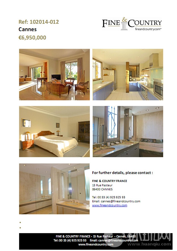 8.	Hiện tại phía Trung Quốc đang gặp khó khăn trong việc tịch thu khối bất động sản này do khác biệt về mặt luật pháp trong vấn đề người sở hữu tài sản giữa 2 nước Trung Quốc và Pháp, thêm vào đó, việc xác định khu biệt thự này liệu có thật sự thuộc về Cốc Khai Lai (vợ của cựu Bí thư Bạc) hay không cũng khá phức tạp do có quá nhiều đại diện pháp nhân của công ty quản lý bất động sản tồn tại.