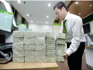 Nam 2015, ty gia het thoi... bi an hinh anh