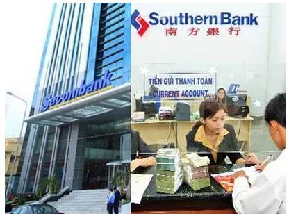 6 thuong vu M&A ngan hang sap duoc thong qua hinh anh