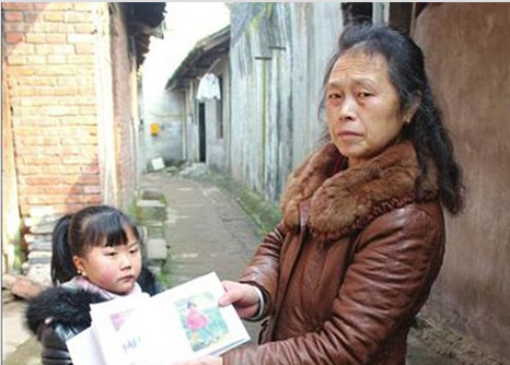 Thieu nu mac benh la nho nhu be gai len 7 hinh anh