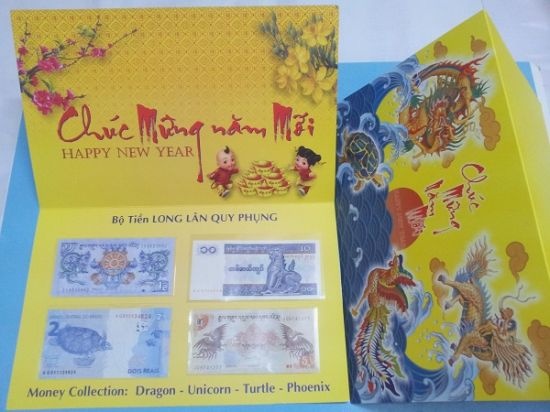 Bộ tiền tứ linh có giá bán 200.000 – 220.000 đồng/bộ.