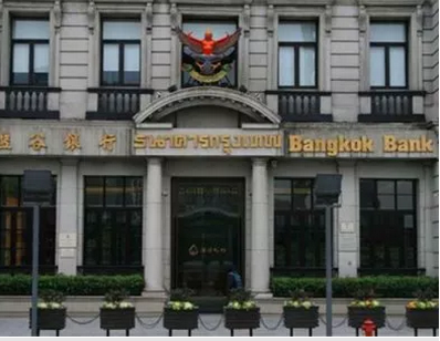 Ngan hang ngoai vuon sang doanh nghiep noi hinh anh