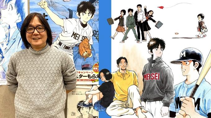 Adachi Mitsuru - cha de cua nhung bo truyen tranh the thao xuat sac hinh anh