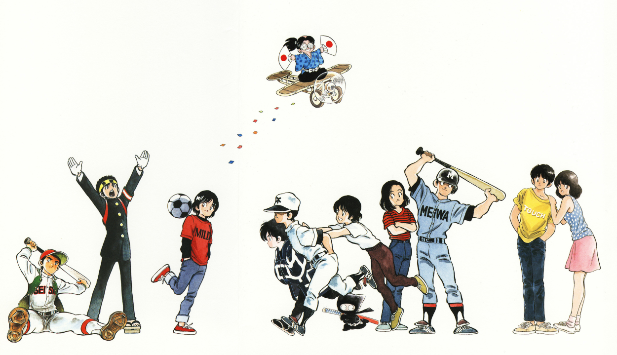 Adachi mitsuru anh 3