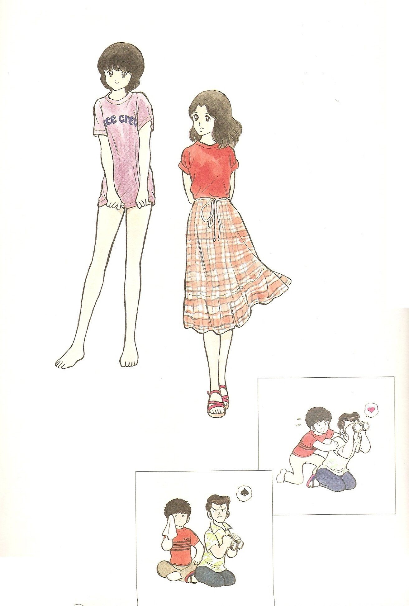 adachi mitsuru anh 5